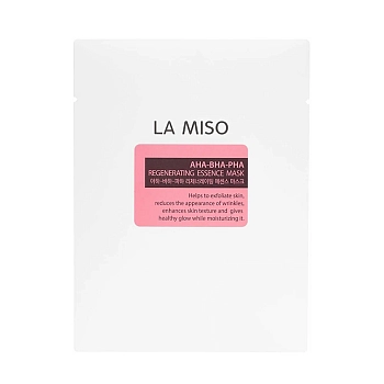 LA MISO Маска ампульная обновляющая с кислотами / LA MISO 28 гр, фото 1