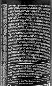 SALERM COSMETICS Шампунь-гель тонизирующий 2 в 1, для мужчин / Homme 250 мл, фото 2