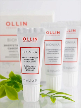 OLLIN PROFESSIONAL Сыворотка энергетическая для окрашенных волос Яркость цвета / BioNika 6 х 15 мл