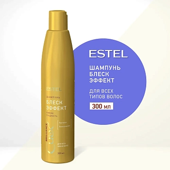 ESTEL PROFESSIONAL Блеск-шампунь для всех типов волос / Curex Brilliance 300 мл, фото 4