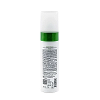 ARAVIA Крем-флюид барьерный с маслом чёрного тмина и экстрактом мелиссы / Comfort Skin Fluid 250 мл, фото 4