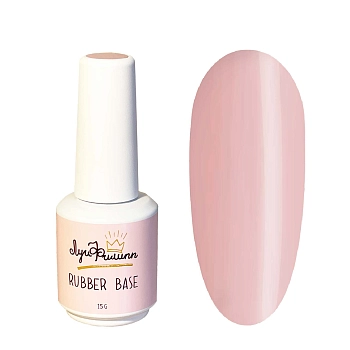 Покрытие базовое камуфлирующее №03 / Rubber Base Bubble Gum 15 гр
