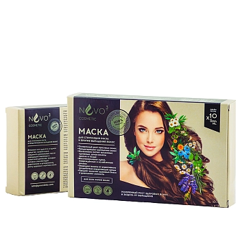 GL COSMETICS Маска для волос Рост, против выпадения / NVO-3 Cosmetic 50 мл, фото 2