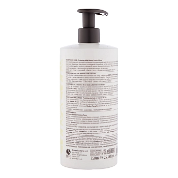 BAREX Шампунь-блеск протеины шелка и семена льна / OLIOSETA ORO DI LUCE 750 мл, фото 2