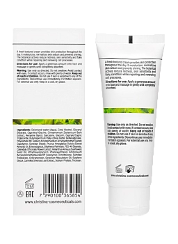 CHRISTINA Крем балансирующий / Balancing Cream Bio Phyto 75 мл, фото 3