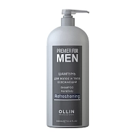 Шампунь освежающий для волос и тела, для мужчин / Shampoo Hair & Body Refreshening PREMIER FOR MEN 1000 мл, OLLIN PROFESSIONAL