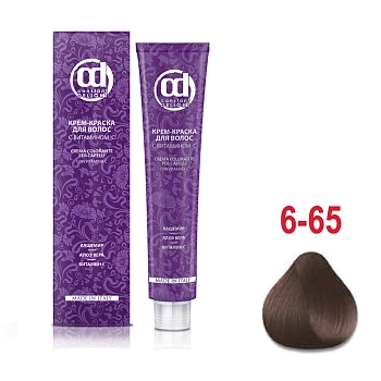 CONSTANT DELIGHT 6/65 краска с витамином С для волос, темно-русый шоколадно-золотистый 100 мл, фото 2