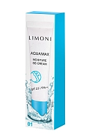 LIMONI Крем для лица увлажняющий, тон №2 / Aquamax Moisture BB Cream 15 мл, фото 5