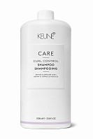 Шампунь Уход за локонами / CARE Curl Control Shampoo 1000 мл, KEUNE