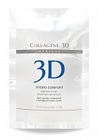 Маска альгинатная с экстрактом алоэ вера для лица и тела / Hydro Comfort 30 г, MEDICAL COLLAGENE 3D