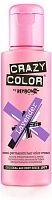 CRAZY COLOR Краска для волос, лавандовый / Crazy Color Lavender 100 мл, фото 2