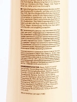 SIM SENSITIVE Шампунь увлажняющий с маслом семян овса / Forme Hydrating Shampoo 300 мл, фото 4