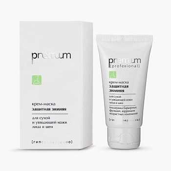 PREMIUM Крем-маска защитная зимняя для сухой кожи 50 мл, фото 2