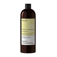 Шампунь для окрашенных волос с экстрактом винограда / Salon Beauty 1000 мл, OLLIN PROFESSIONAL