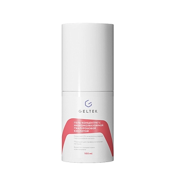 Гель-концентрат с низкомолекулярной гиалуроновой кислотой / Intensive 100 г, ГЕЛЬТЕК