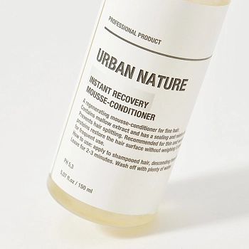 URBAN NATURE Кондиционер-мусс Мгновенное восстановление / INSTANT RECOVERY MOUSSE-CONDITIONER 150 мл, фото 3