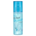 Гель-спрей с коллагеном для лица / It is real 120 мл