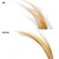 REDKEN Шампунь для восстановления поврежденных волос / Extreme 300 мл, фото 5