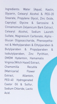 GIGI Маска лечебная / Mask LIPACID 75 мл, фото 3