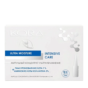 KORA Концентрат ультраувлажнение, гиалуроновая кислота 1% + аминокислоты коллагена 3% / KORA 10*2 мл, фото 6