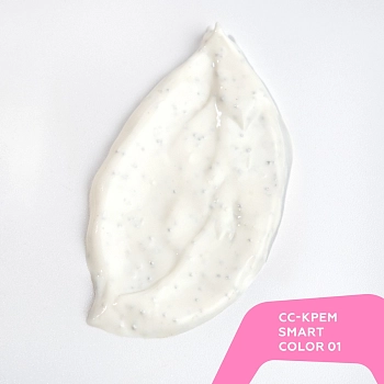 ГЕЛЬТЕК CС-крем для лица, 01 / Home-Care Smart Color 20 мл, фото 2