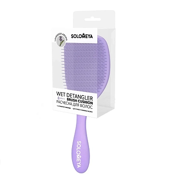 SOLOMEYA Расческа для сухих и влажных волос с ароматом лаванды MZ0015 / Wet Detangler Brush Cushion Lavender