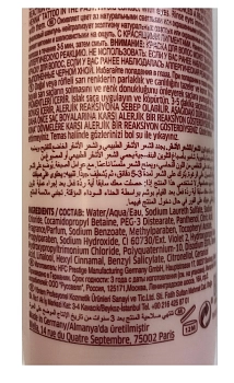 WELLA Шампунь-нейтрализатор желтизны для холодных светлых оттенков / Blonde Recharge 250 мл, фото 2