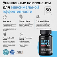 VPLAB Комплекс витаминно-минеральный для мужчин / Ultra Men's Sport Multivitamin Formula 90 каплет, фото 5