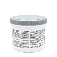 ARAVIA Маска альгинатная моделирующая с жемчужной пудрой и морскими минералами / ARAVIA Professional Pearl Bright Mask 550 мл, фото 5