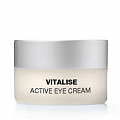 Крем для век / Active eye cream VITALISE 15 мл