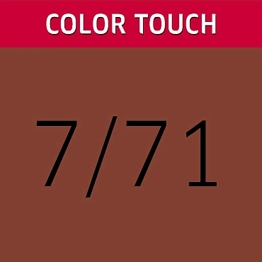 WELLA PROFESSIONALS 7/71 краска для волос, янтарная куница / Color Touch 60 мл