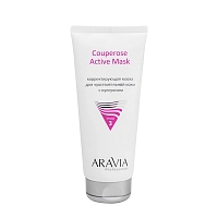 ARAVIA Маска корректирующая для чувствительной кожи с куперозом / Couperose Active Mask 200 мл, фото 1