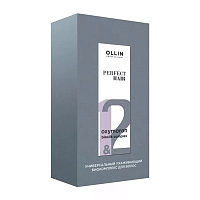 OLLIN PROFESSIONAL Биокомплекс универсальный ухаживающий для волос / OLLIN PERFECT HAIR OXYMORON 2 х 250 мл, фото 1