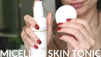 JANSSEN COSMETICS Тоник мицеллярный с гиалуроновой кислотой / Micellar Skin Tonic 200 мл, фото 6