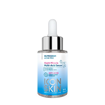 ICON SKIN Сыворотка ночная волшебная для лица / Re: Program Night Miracle Serum 30 мл, фото 5