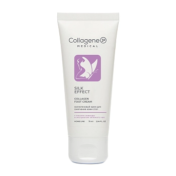 MEDICAL COLLAGENE 3D Крем для стоп / SILK EFFECT 75 мл, фото 1