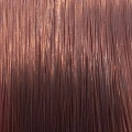 WB-9 краска для волос / MATERIA G New 120 г / проф