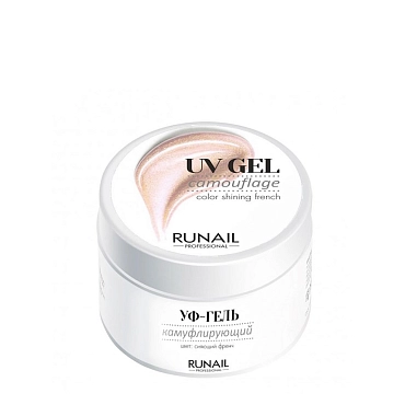 RUNAIL УФ-гель камуфлирующий, сияющий френч 30 гр, фото 1