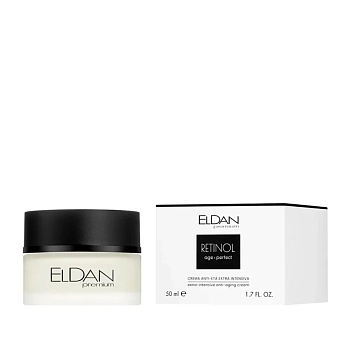 ELDAN cosmetics Крем интенсивный anti-age с ретинолом / Extra-intensive anti-aging cream 50 мл, фото 2