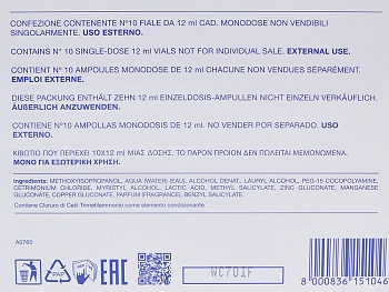 DIKSON Препарат восстанавливающий структуру волос / STRUCTUR FORT 10*12 мл, фото 4