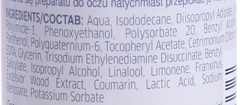 WELLA Спрей увлажняющий несмываемый / ELEMENTS 150 мл, фото 3