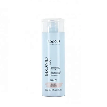KAPOUS Бальзам оттеночный питательный для оттенков блонд, серебро / Blond Bar 200 мл, фото 1