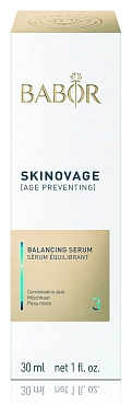 BABOR Сыворотка для комбинированной кожи / Skinovage Balancing Serum 30 мл