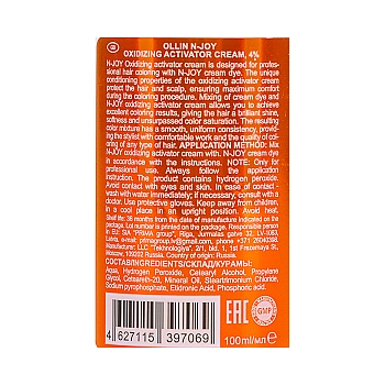 OLLIN PROFESSIONAL Крем-активатор окисляющий 4% / N-JOY 100 мл, фото 3