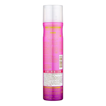 LEBEL Спрей очень сильной фиксации / Trie-10 170 г, фото 2