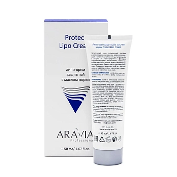 ARAVIA Professional Крем питательный защитный с маслом норки / Protect Lipo Cream 50 мл, фото 5