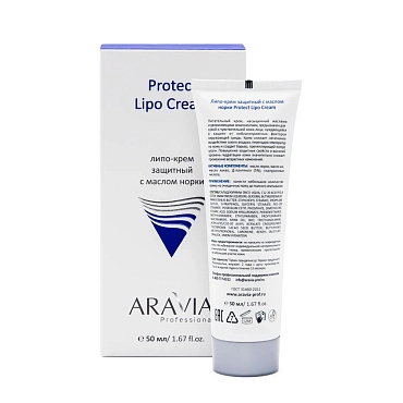 ARAVIA Крем питательный защитный с маслом норки / Protect Lipo Cream 50 мл