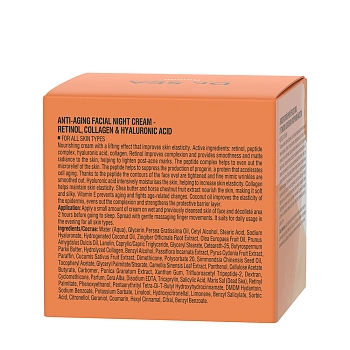 DR. SEA Крем ночной антивозрастной для лица с ретинолом, коллагеном и гиалуроновой кислотой / Dr.Sea 50 мл, фото 4