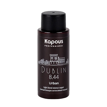 KAPOUS 8.44 краситель жидкий полуперманентный для волос, Дублин / LC Urban 60 мл, фото 2