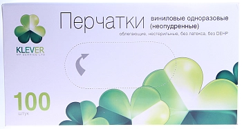 ЧИСТОВЬЕ Перчатки виниловые неопудренные М / Benovy 100 шт, фото 3